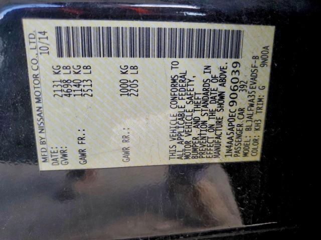 Nissan Maxima S Image 11