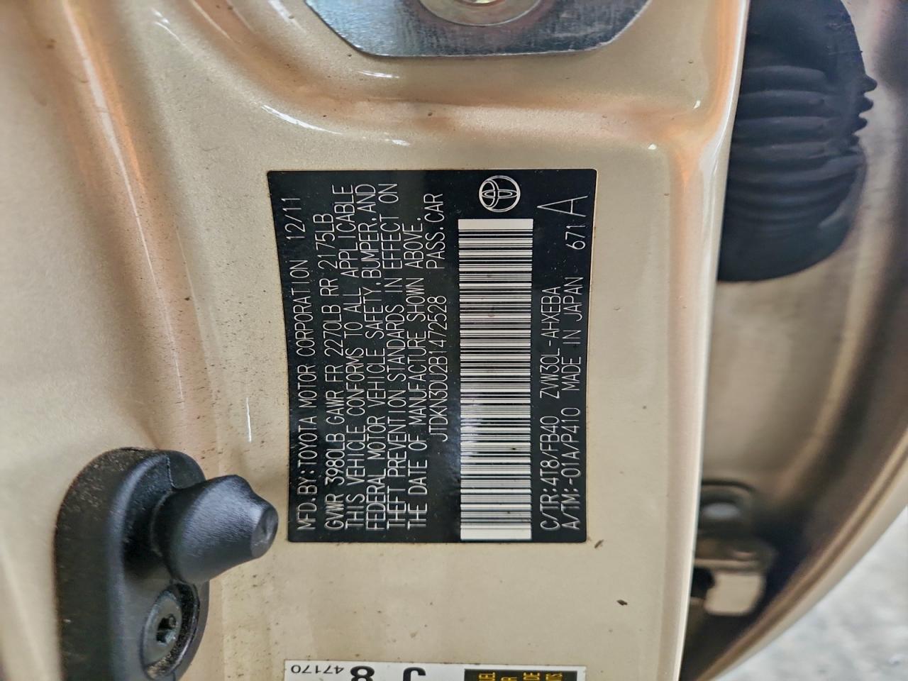 Toyota Prius Image 9