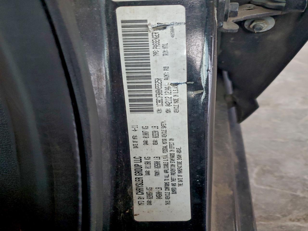 Chrysler 200 Touring Image 12