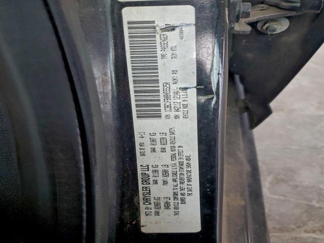 Chrysler 200 Touring Image 12