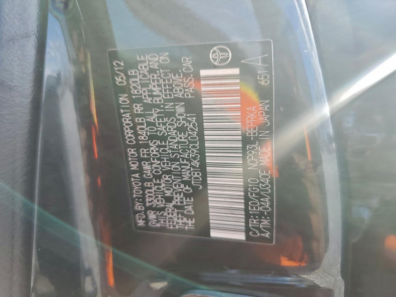 Toyota Yaris Image 11