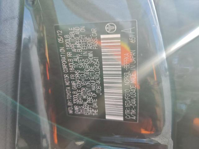 Toyota Yaris Image 11