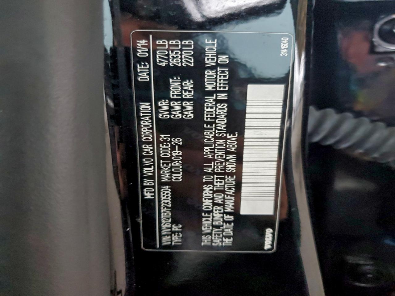 Volvo S60 Premier Image 3