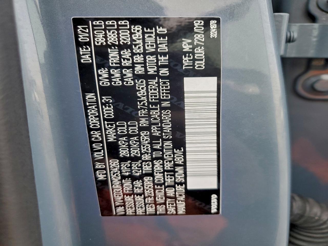 Volvo XC40 Recharge Image 11